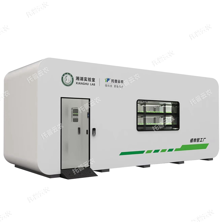 ÏäʽÐÍÖ²Î﹤³§TP-ZWGCϵÁÐ